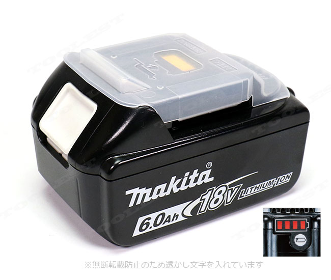 マキタ　18V　リチウムイオン電池　BL1860B　容量：6.0Ah　1個　／　雪マークあり・純正品　※箱なし・セットばらし品