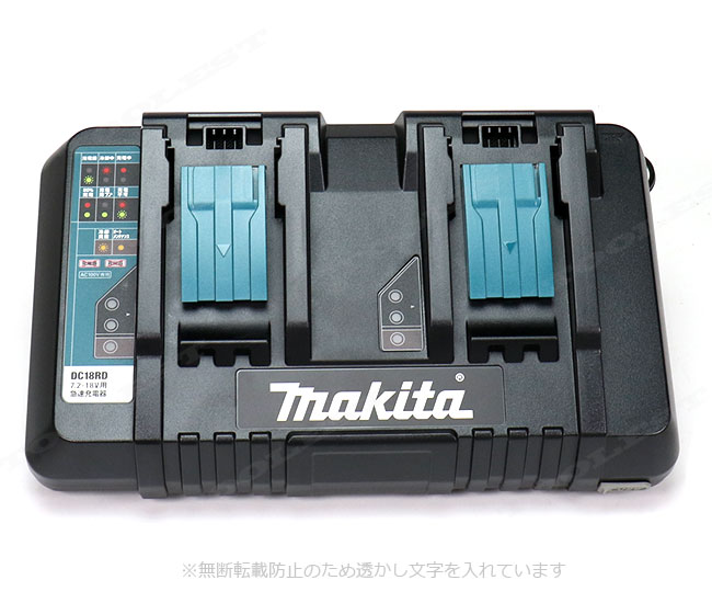 マキタ　9.6V・14.4V・18V対応　2口急速充電器　DC18RD　／　純正品（国内流通品）※箱なし・セットばらし品【※沖縄県への注文受付・配送不可】