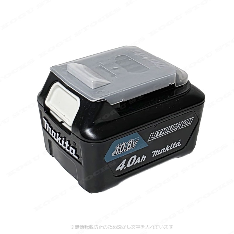 マキタ　10.8V　リチウムイオン電池　BL1040B　容量：4.0Ah　1個　※箱なし・セットばらし品