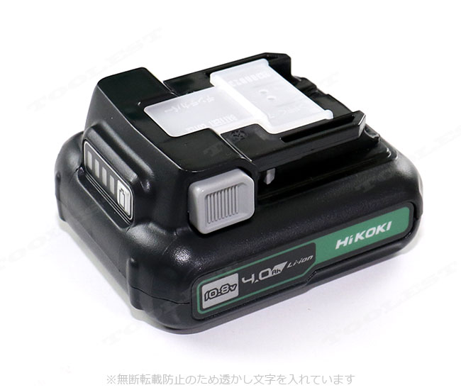 HIKOKI（ハイコーキ）10.8V　リチウムイオン電池　BSL1240M　容量：4.0Ah　1個　※箱なし・セットばらし品