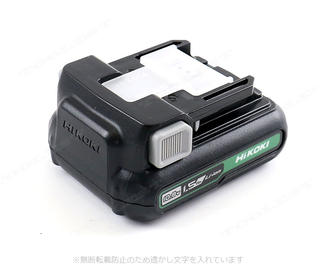 HIKOKI（ハイコーキ）10.8V　リチウムイオン電池　BSL1215　容量：1.5Ah　1個　※箱なし・セットばらし品