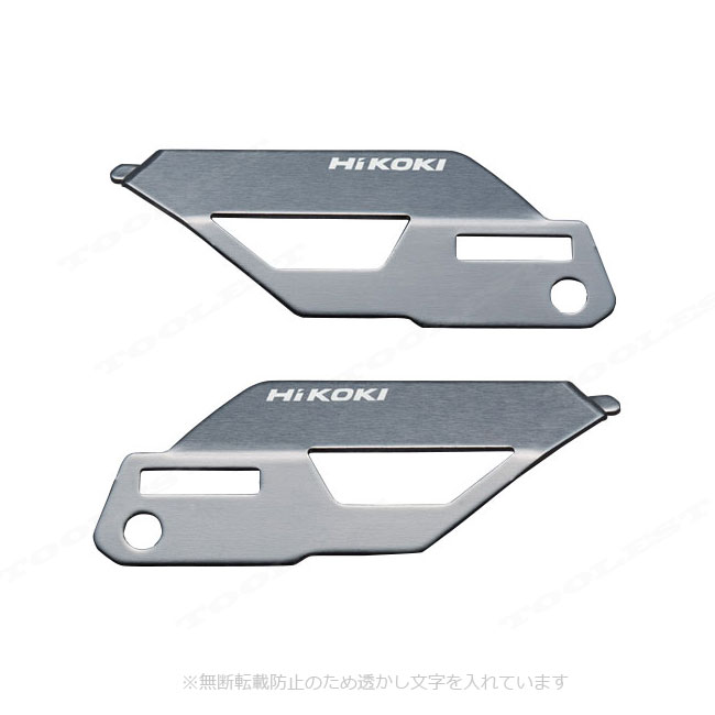 HIKOKI（ハイコーキ）インパクトドライバ　WH36DC用カラープレート（チタニウムシルバー）0037-6446