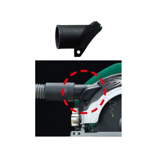 HIKOKI（ハイコーキ）コードレス丸のこ用ダクトアダプタ　339383　／　C3606DA・C3605DC　適応