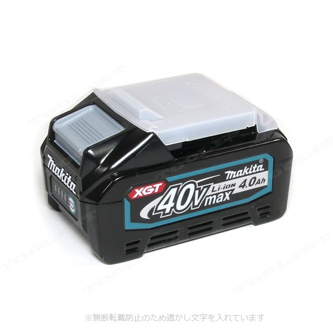 新品未使用■マキタ　BL4040　バッテリー マキタ 純正 バッテリー BL4040 40V max 4.0Ah A-69939 残量表示