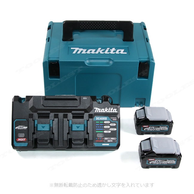 マキタ 40Vmax パワーソースキット XGT5（A-71990）リチウムイオン電池