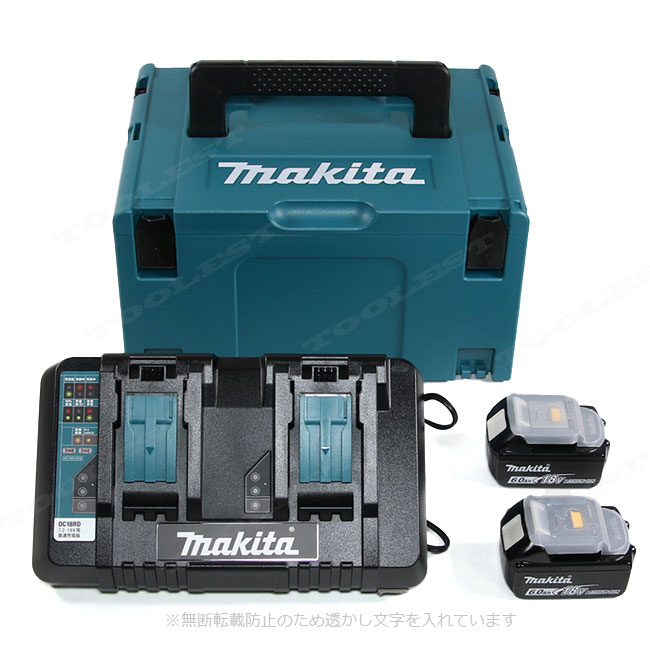マキタ　パワーソースキット１（A-61226）リチウムイオン電池 [BL1860B] 2個　2口充電器[DC18RD]
