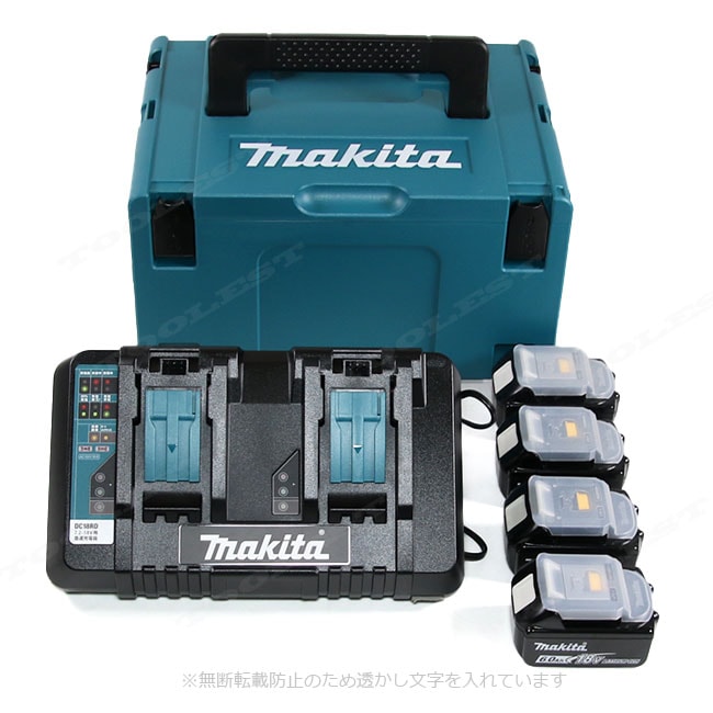 マキタ　パワーソースキット2（A-67094）リチウムイオン電池 [BL1860B] 4個　2口充電器[DC18RD]