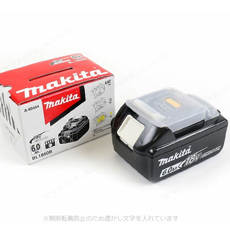 マキタ 18V リチウムイオン充電池 容量：6.0Ah BL1860B 1個 箱付（単品 