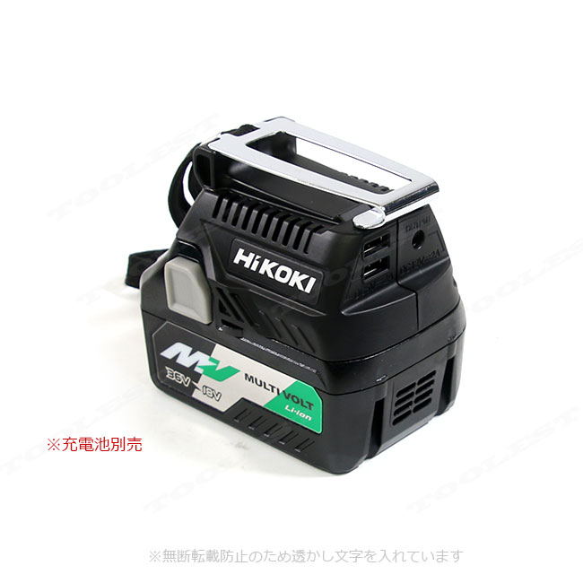 HIKOKI（ハイコーキ）14.4V・18V対応　USBアダプタ（ヒート・クーラージャケット用）BSL18UA(SA)　※フォルダのみ（充電池・充電器別売）