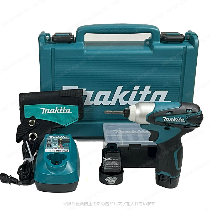 マキタ 10.8V（差込式）充電式インパクトドライバ 青 TD090DWX 1.3Ah 