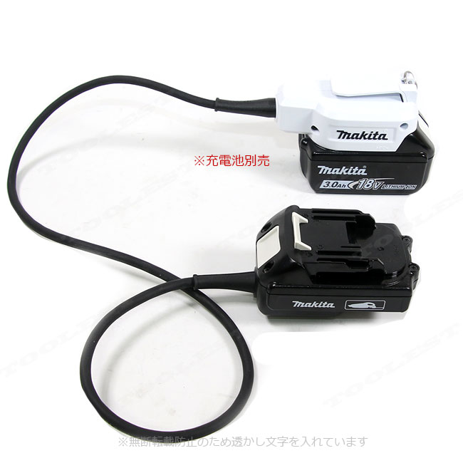 マキタ　18V　バッテリアダプタ（クリーナ専用）　BAP18C　A-69870