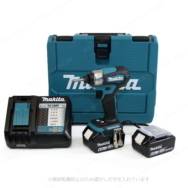 マキタ　18V 充電式インパクトドライバ（青）TD157DRGX　6.0Ah Li-ion電池(BL1860B)2個　充電器(DC18RF)　ケース