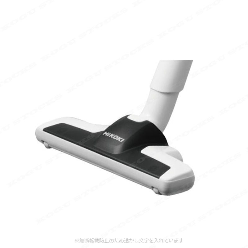 HiKOKI（ハイコーキ） 床用ノズルA 0037-8831（クリーナー用替えノズル）ペールホワイト