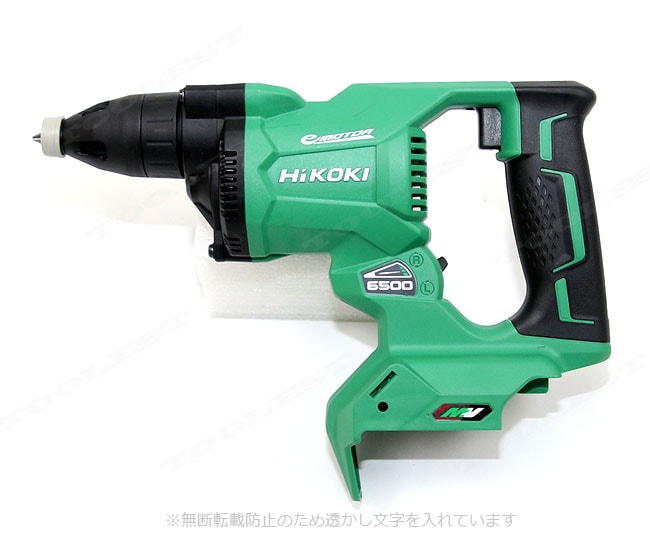 HIKOKI（ハイコーキ）36V　コードレスボード用ドライバ　W36DYA(NN)　本体のみ（充電池・充電器・ケース別売）