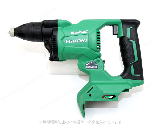 HIKOKI（ハイコーキ）36V　コードレスボード用ドライバ　W36DYA(NN)　本体のみ（充電池・充電器・ケース別売）
