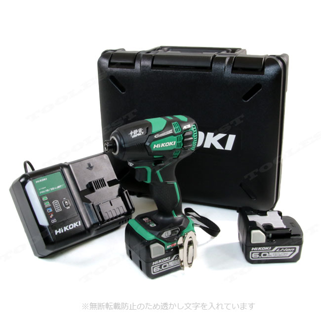 HIKOKI（ハイコーキ）14.4V　静音インパクトドライバ　WHP14DBL(2LYPK)　6.0Ah Li-ion充電池(BSL1460)2個　充電器(UC18YDL2)　ケース