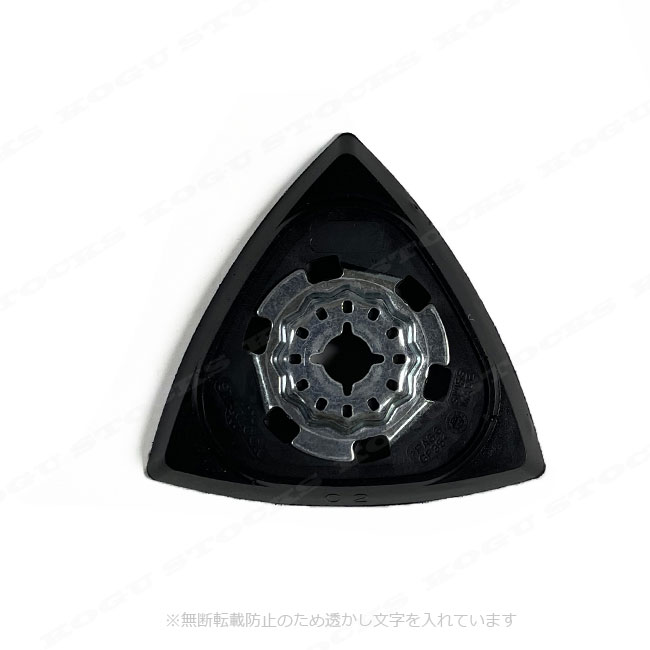 マキタ　サンディスクパッド　マジック式　TMA078　A-64098　1個