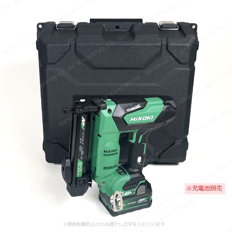 HIKOKI（ハイコーキ）36V 4mm コードレスタッカ　N3604DJ(NNK)　本体・ケース（充電池・充電器別売）