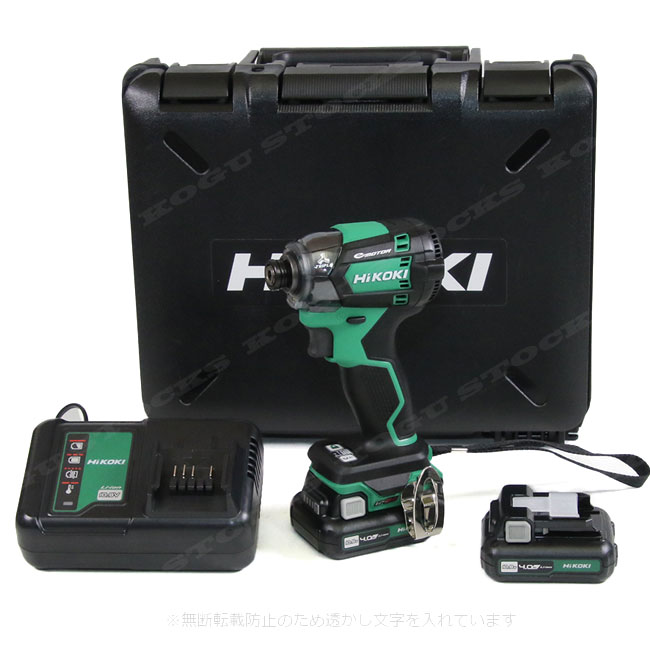 HIKOKI（ハイコーキ）10.8V　コードレスインパクトドライバ　WH12DCA(2LS)　4.0Ah Li-ion充電池(BSL1240M)2個　充電器(UC12SL)　ケース