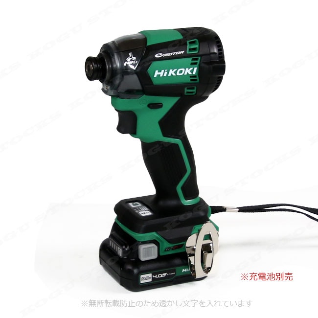 HIKOKI（ハイコーキ）10.8V　コードレスインパクトドライバ　WH12DCA(NN)　本体のみ（充電池・充電器・ケース別売）※セットばらし品