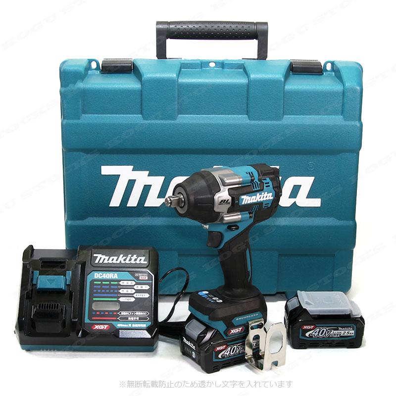 マキタ　40Vmax　充電式インパクトレンチ　TW007GRDX　Li-ion充電池(BL4025)2個　充電器(DC40RA)　ケース