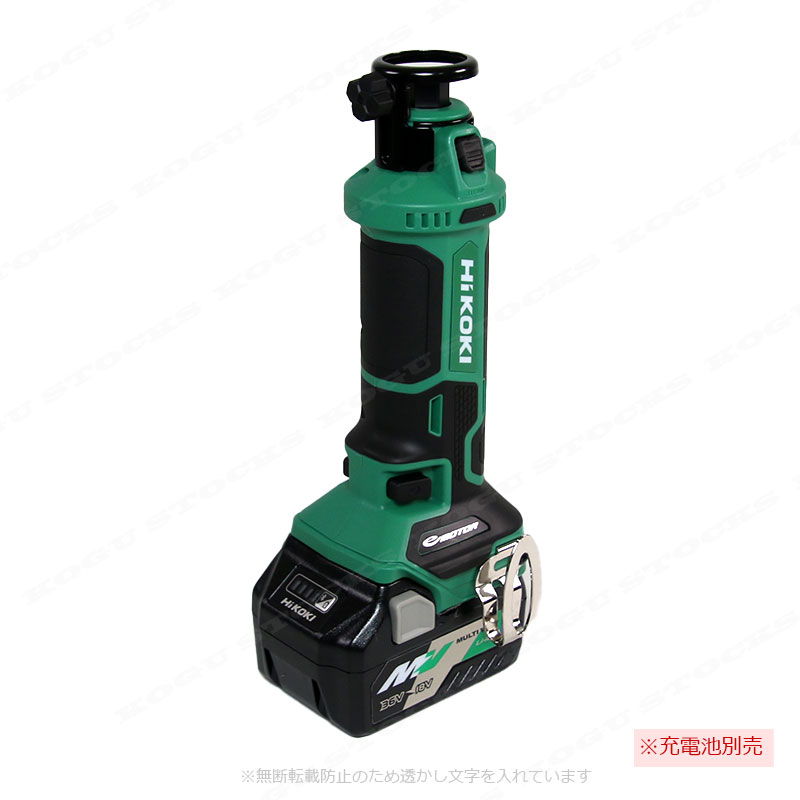 HIKOKI（ハイコーキ）18V　コードレスボードトリマ　M18DYA(NN)　本体のみ　※充電池別売