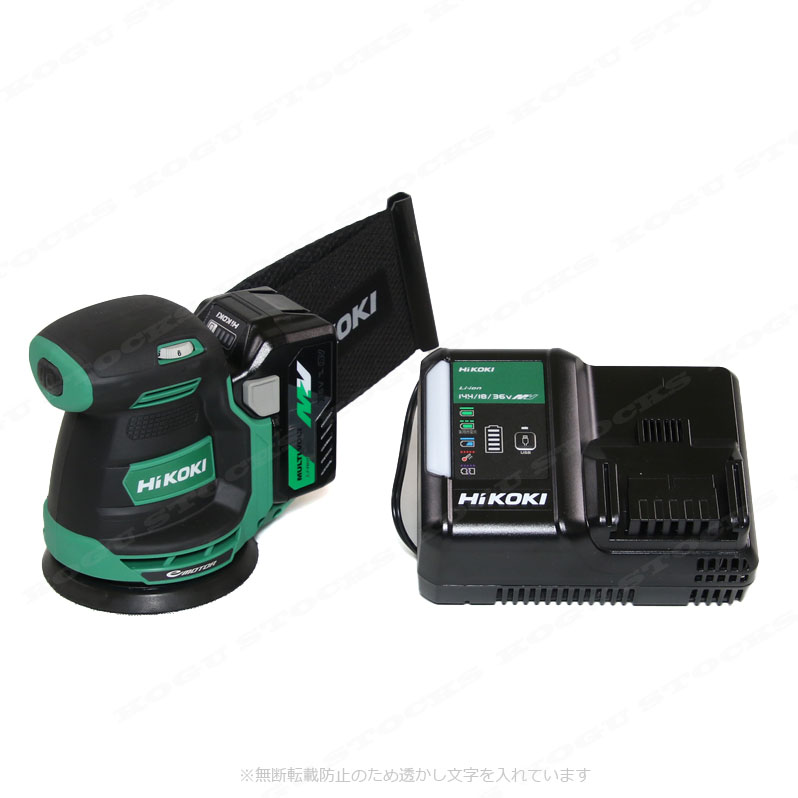 HIKOKI（ハイコーキ）18V　コードレスランダムサンダ　SV1813DA(XP)　マルチボルト電池(BSL36A18)1個　充電器(UC18YDL2)