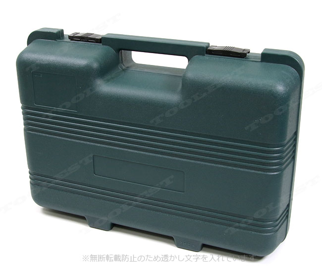 HIKOKI（ハイコーキ）コードレスジグソー用収納ケース　CJ14DSL・CJ18DSL　収納可能　