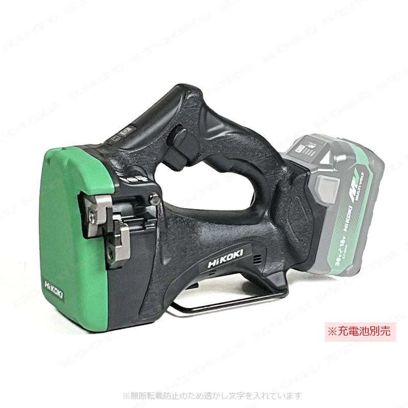 HIKOKI（ハイコーキ）18V　コードレス全ネジカッタ　CL18DSL(NN)　本体のみ（充電池・充電器・ケース別売）