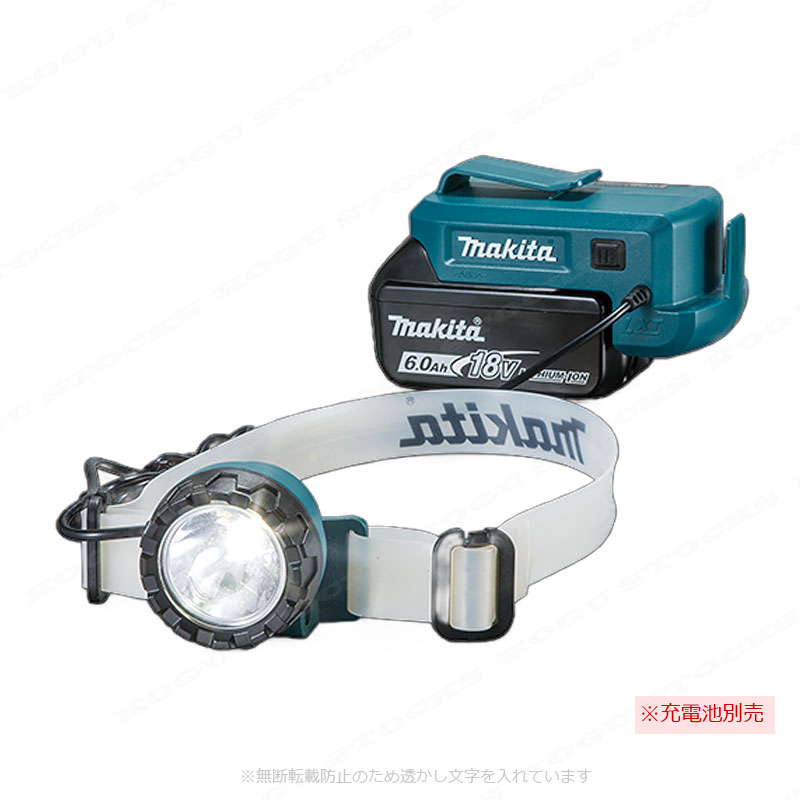 マキタ　18V・14.4V　充電式ヘッドライト　ML800　本体のみ（充電池・充電器別売）