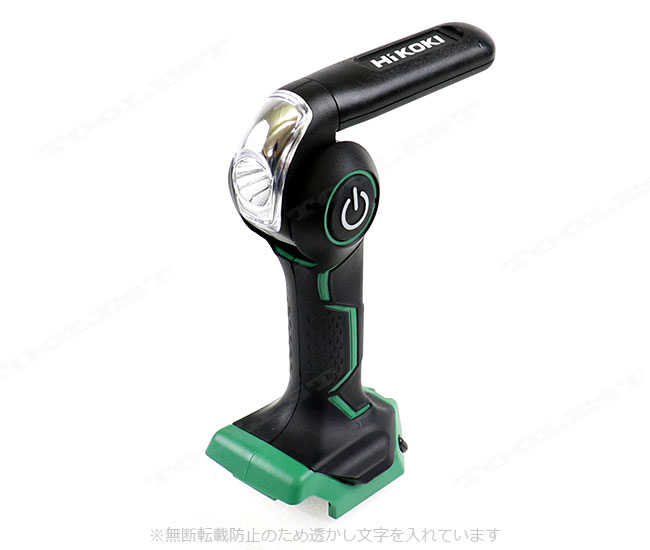 HIKOKI（ハイコーキ）18V・14.4V対応　コードレスワークライト　UB18DJL　ライトのみ（充電池・充電器別売）