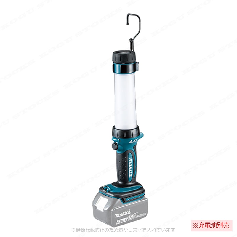 マキタ　14.4V／18V　充電式LEDワークライト　ML806Y　ライトのみ（充電池・充電器別売）