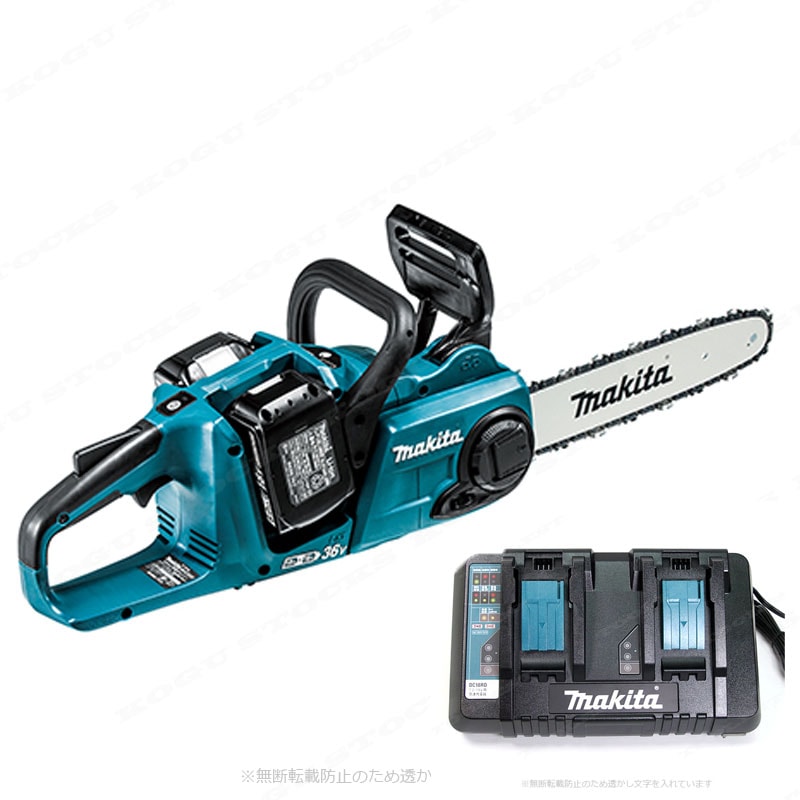 マキタ　36V(18V+18V)　充電式チェンソー　MUC353DPG2　6.0Ah Li-ion(BL1860B)2個　2口急速充電器(DC18RD)