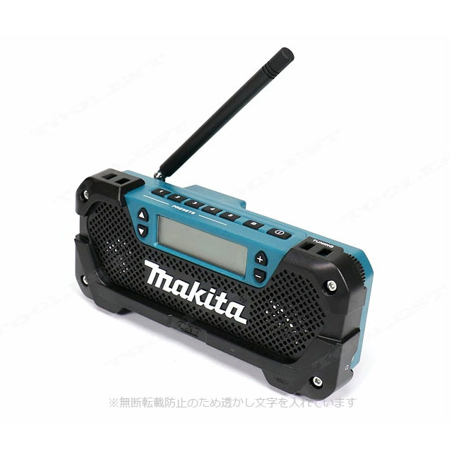マキタ　10.8V（Li-ionスライド式）充電式ラジオ　MR052　本体のみ（充電池・充電器別売）