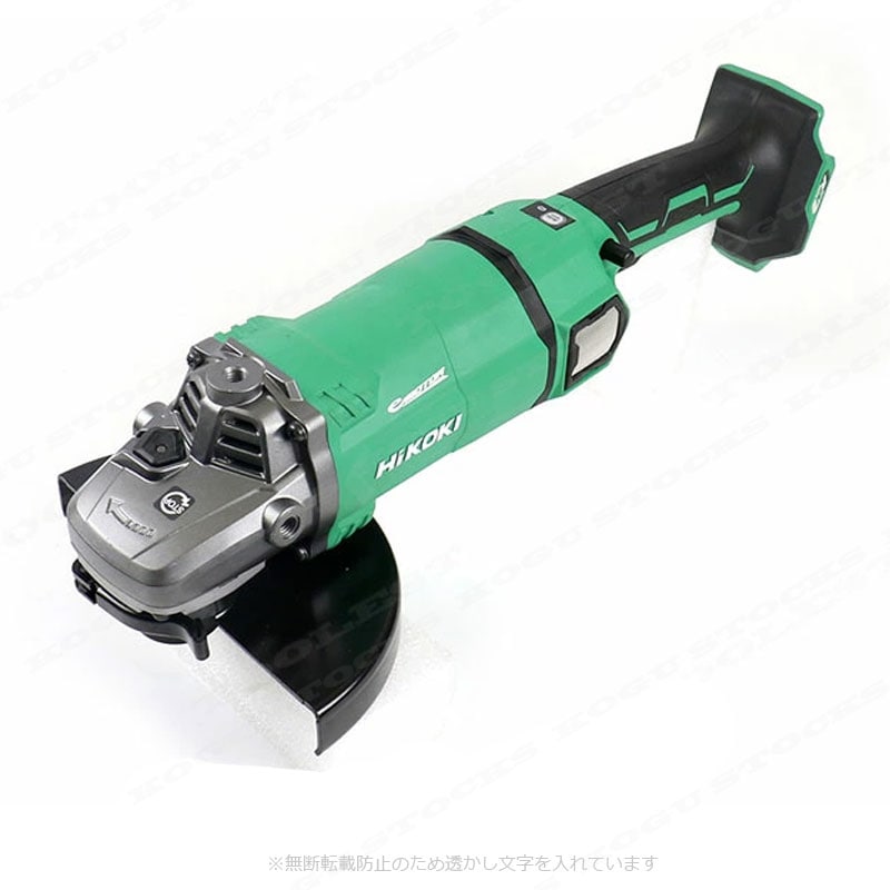 HIKOKI（ハイコーキ）マルチボルト（36V）180mmディスクグラインダ　G3618DA(NN)　本体のみ（充電池・充電器・ケース別売）