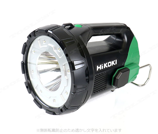 HIKOKI（ハイコーキ）18V・14.4V　コードレスサーチライト　UB18DA(NN)　ライトのみ（充電池・充電器別売）