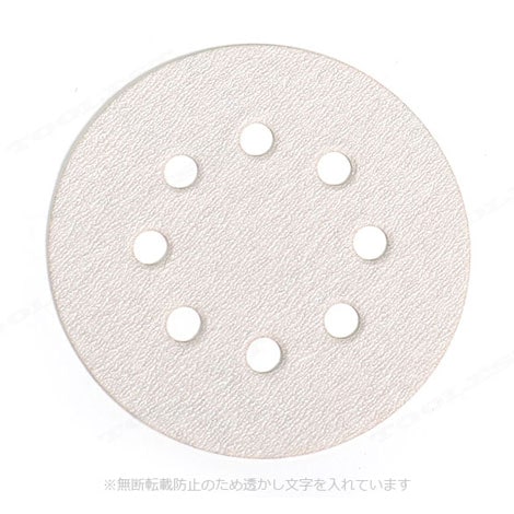 マキタ　ランダムオービットサンダ用サンディングディスク　＃40（粗仕上）A-48496　5枚入 ／ BO180DZ・BO140DZ対応