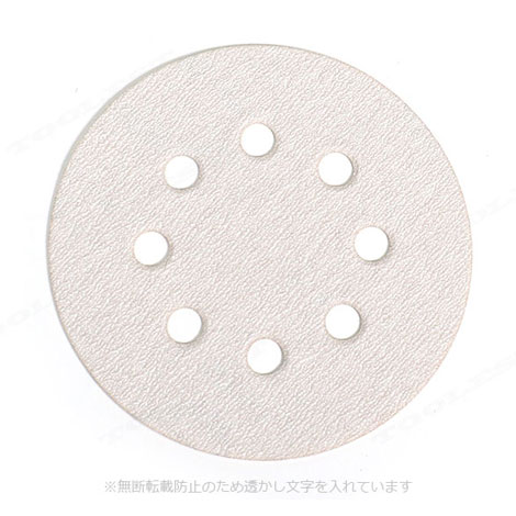 マキタ　ランダムオービットサンダ用サンディングディスク　＃40（粗仕上）A-48496　5枚入 ／ BO180DZ・BO140DZ対応