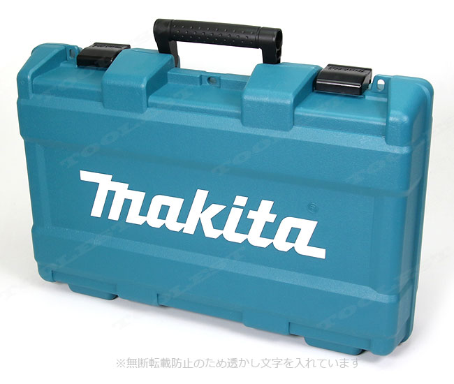 マキタ　18V　充電式（コードレス）スクリュードライバ　FS600D　収納ケース