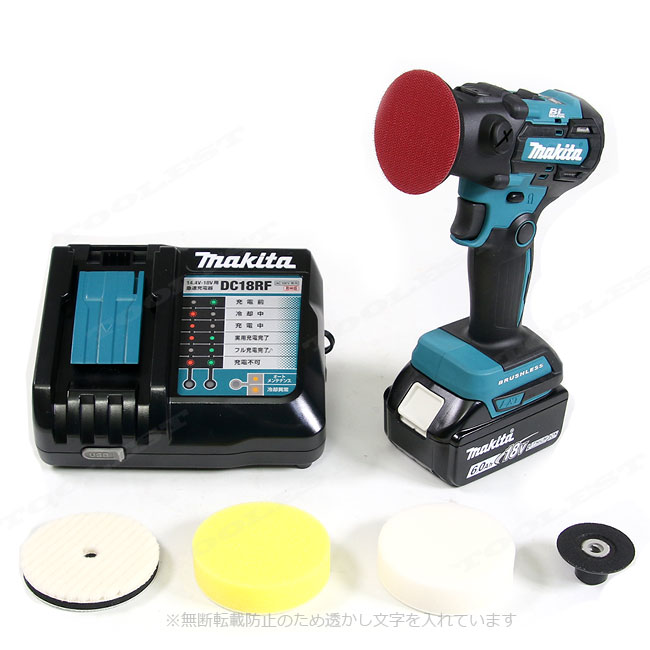 マキタ　18V　充電式サンダポリッシャ　PV300DRG　6.0Ah Li-ion電池(BL1860B)1個　充電器(DC18RF)