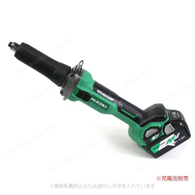 HIKOKI（ハイコーキ）36V　コードレスハンドグラインダ　GP36DA(NN)　本体のみ（充電池・充電器・ケース別売）※セットばらし品