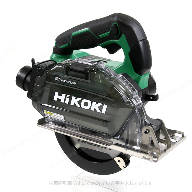 HIKOKI（ハイコーキ）36V　150mmコードレスチップソーカッタ　CD3605DB(NN)　本体のみ（充電池・充電器・ケース別売）