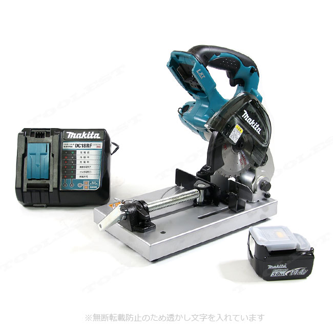 マキタ　14.4V　充電式チップソー切断機　LC540DRF　3.0Ah Li-ion電池(BL1430B)1個　充電器(DC18RF)