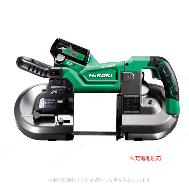 HIKOKI（ハイコーキ）36V　コードレスロータリバンドソー　CB3612DA(NN)　本体のみ（充電池・充電器・ケース別売）