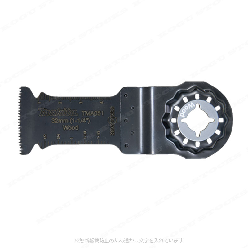 マキタ　マルチツール用カットソー（木材・石こうボードの切断）A-63834　TMA051 SK