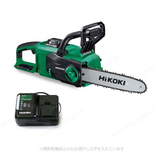 HIKOKI（ハイコーキ）36V　300mm コードレスチェンソー　CS3630DB(XP)　マルチボルト充電池(BSL36A18)1個　充電器(UC18YDL2)
