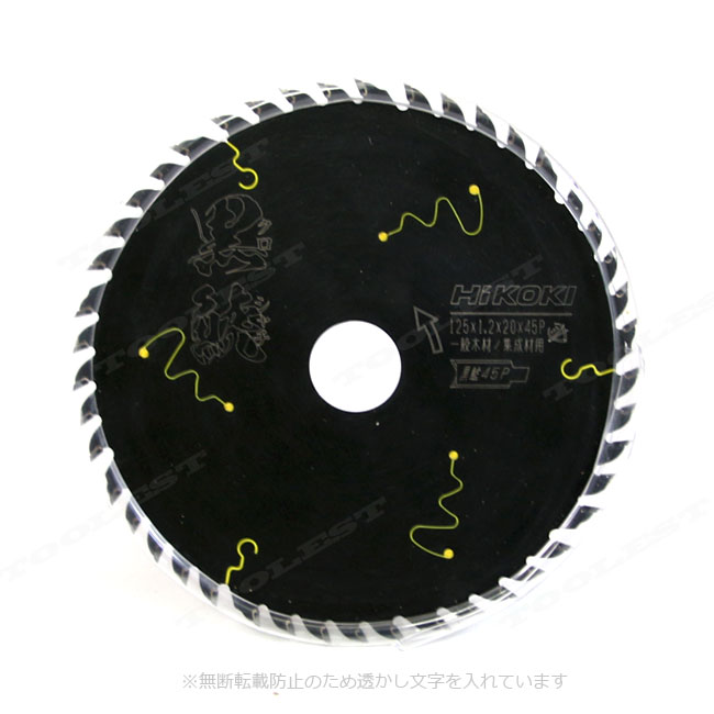 HIKOKI（ハイコーキ）165mm(60P)　スーパーチップソー（ブラック）黒鯱　0037-6201　1枚