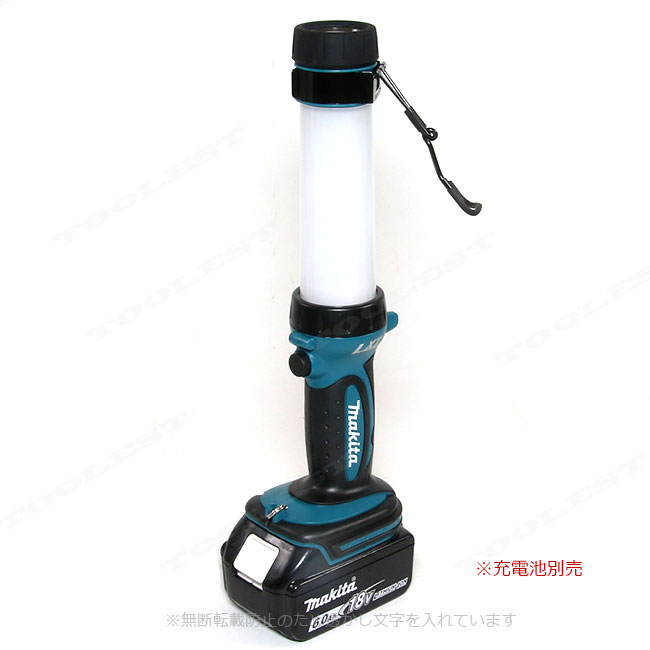 マキタ　40Vmax　充電式ワークライト（青）ML002G　ライトのみ（充電池・充電器別売）