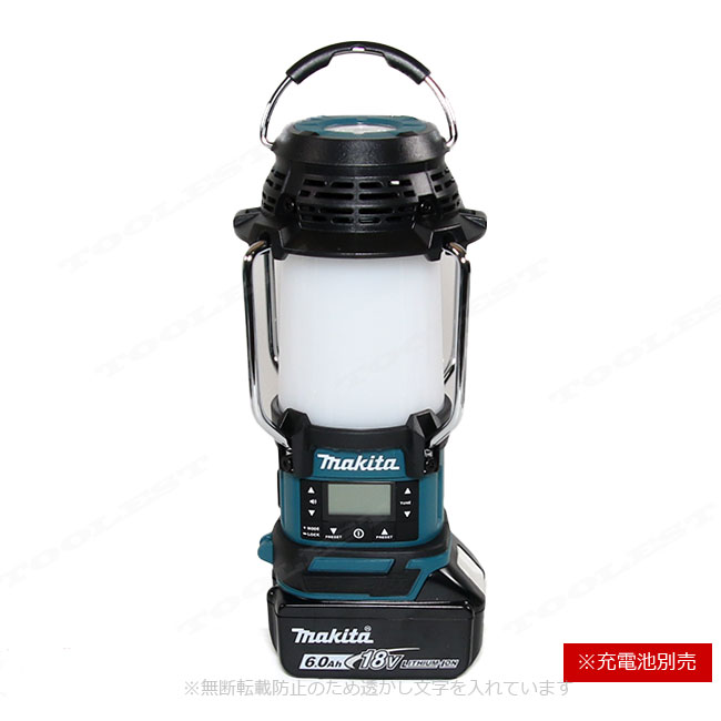 マキタ　14.4V／18V　充電式ランタン付ラジオ　MR054　※充電池・充電器別売