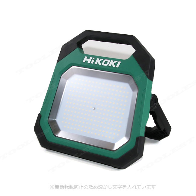 HIKOKI（ハイコーキ）ワークライト　UB18DD　ACアダプタ付属（充電池・充電器別売）